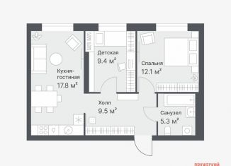 Продам 2-ком. квартиру, 54.1 м2, Тюменская область