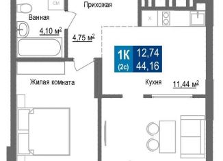 Продаю 2-комнатную квартиру, 44.2 м2, Новосибирск, Заельцовский район