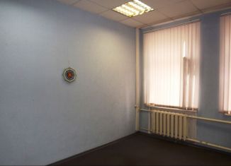Офис на продажу, 45.6 м2, Орловская область, улица Гагарина, 4