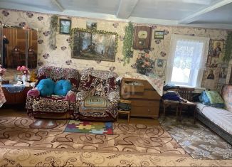 Дом на продажу, 44.4 м2, деревня Васильевка, деревня Васильевка, 46