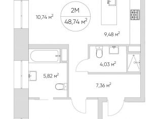 Продается 2-комнатная квартира, 48.7 м2, Москва, Автомобильный проезд, 4, Автомобильный проезд