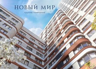 Продам двухкомнатную квартиру, 69.1 м2, Новосибирск, Железнодорожный район