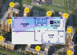 Продажа 2-ком. квартиры, 55.1 м2, Ставрополь, улица Матрены Наздрачевой, 5/1, микрорайон № 36