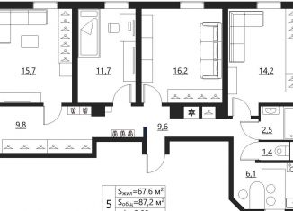 Продаю пятикомнатную квартиру, 87.2 м2, Санкт-Петербург, Школьная улица, 50/13, метро Старая Деревня