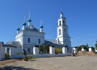 Продажа участка, 15 сот., село Ягренево, Благодатная улица