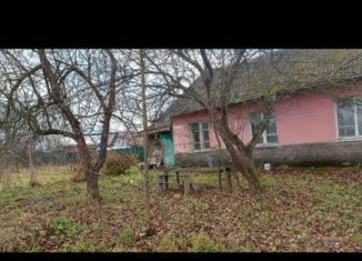 Дом на продажу, 44.7 м2, Вязьма