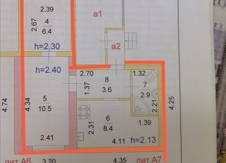 Дом на продажу, 49 м2, Йошкар-Ола, улица Достоевского, 27, микрорайон Ремзавод