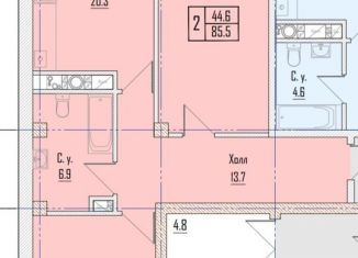 Продается 2-комнатная квартира, 85.5 м2, Нальчик, улица Шарданова, 48, ЖК Белые Паруса