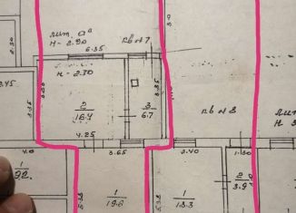 Продам дом, 75 м2, Нальчик, район Затишье, улица Шарданова, 25