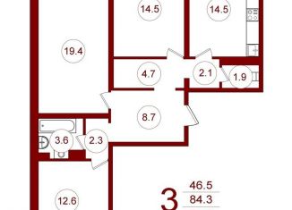 Продаю трехкомнатную квартиру, 87 м2, хутор Ветряк