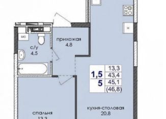 Продам двухкомнатную квартиру, 46.8 м2, Ижевск, жилой район Культбаза, улица Льва Толстого, 3