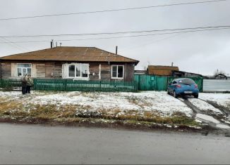 Продажа дома, 56.2 м2, село Мокроусово, Коммунальная улица, 4