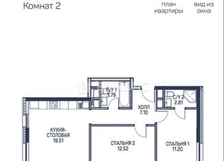 Двухкомнатная квартира на продажу, 58 м2, Москва, ЖК Любовь и Голуби, Дегунинская улица, 5А