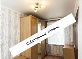 2-комнатная квартира на продажу, 48.8 м2, Краснодар, Песчаный проезд, 5, микрорайон Центральный