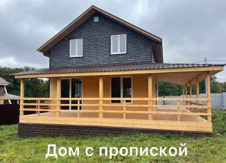 Продам дом, 130 м2, деревня Коровино