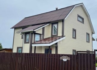 Продается дом, 250 м2, деревня Бугачево, улица Суворова, 21