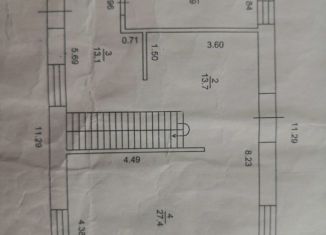 Продается дом, 127.6 м2, посёлок Стрелецкий