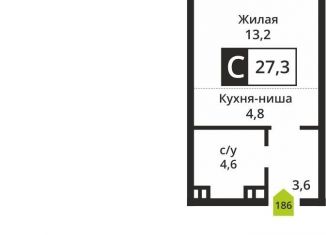 Продаю однокомнатную квартиру, 27.3 м2, поселок Отрадное, ЖК Отрада-2