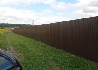 Земельный участок на продажу, 16 сот., село Разветье