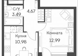 Однокомнатная квартира на продажу, 33.5 м2, Москва, метро Стахановская