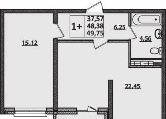 1-ком. квартира на продажу, 52 м2, Краснодар, Новороссийская улица, 90/2к2