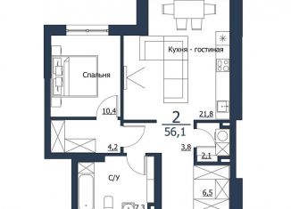 Продажа 2-ком. квартиры, 56.1 м2, Красноярск, Центральный район