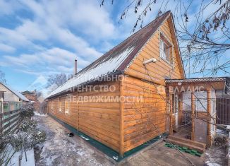 Продажа дома, 61 м2, село Кузьминское, село Кузьминское, 254А
