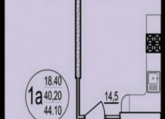 Продается однокомнатная квартира, 44.1 м2, Краснодар, улица Евгении Жигуленко, 7лит2, ЖК Радуга