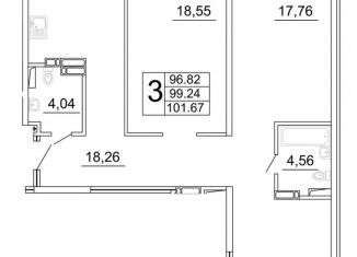 Продажа трехкомнатной квартиры, 101.8 м2, Самара, улица Дыбенко, 5, метро Гагаринская