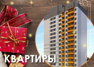 Продается 1-комнатная квартира, 34.4 м2, Ижевск, Ракетная улица