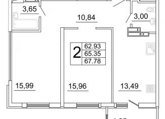 Двухкомнатная квартира на продажу, 67.9 м2, Самара, улица Дыбенко, 5, метро Гагаринская