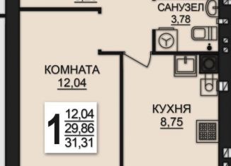 Продажа 1-ком. квартиры, 31.3 м2, Богданихское сельское поселение