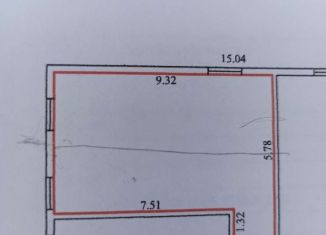 Помещение свободного назначения на продажу, 56.3 м2, посёлок городского типа Сириус, Тростниковая улица, 24