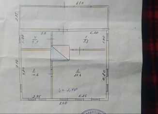 Продаю дом, 52.1 м2, поселок городского типа Верх-Чебула, Советская улица, 111