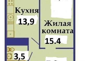 Продается однокомнатная квартира, 44.2 м2, Краснодар, Старокубанская улица, 124, ЖК Фамилия