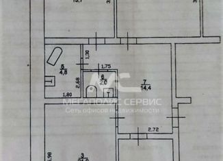 Продается 3-ком. квартира, 89.6 м2, Казань, улица Адоратского, 2, ЖК Ривьера