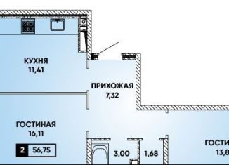 Двухкомнатная квартира на продажу, 56.8 м2, Краснодар, микрорайон Губернский