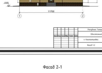 Продам дом, 119 м2, село Набережные Моркваши, Дубравная улица