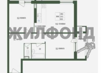 Продажа трехкомнатной квартиры, 65.1 м2, Благовещенск, ЖК Чайка