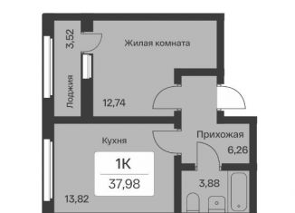 Продам однокомнатную квартиру, 38 м2, Санкт-Петербург, метро Пролетарская, Приневская улица