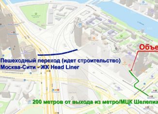 Сдача в аренду торговой площади, 85 м2, Москва, станция Шелепиха, Шмитовский проезд, 39к2