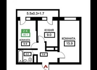 Продается 2-комнатная квартира, 46.1 м2, Краснодар, микрорайон ККБ