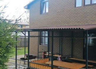 Продается дом, 235 м2, деревня Молозиново, деревня Молозиново, 30