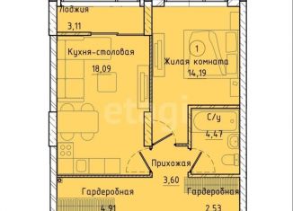 Продам 1-ком. квартиру, 49.9 м2, Екатеринбург, Машинная улица, 1В/2, ЖК Клевер Парк