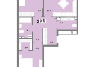 Продаю двухкомнатную квартиру, 79.8 м2, Екатеринбург, метро Площадь 1905 года