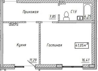 Продается 1-комнатная квартира, 40.1 м2, посёлок Солонцы