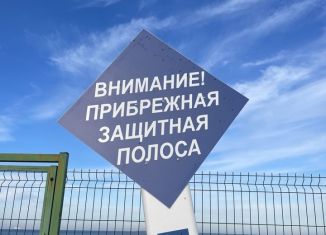 Земельный участок на продажу, 7 сот., ТСН Морское, Варшавская улица