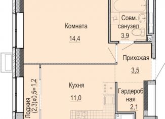 Продаю 1-комнатную квартиру, 34.8 м2, Ижевск, Первомайский район