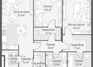 Продается двухкомнатная квартира, 246.5 м2, Москва, Пресненский район