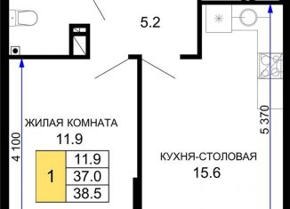 1-комнатная квартира на продажу, 38.5 м2, Краснодар